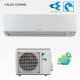 Daikin Caldo 2 XRH40 Optimized heating